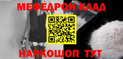 круглые Чебоксары