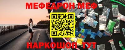 круглые Чебоксары