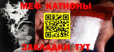 наркотики Чапаевск