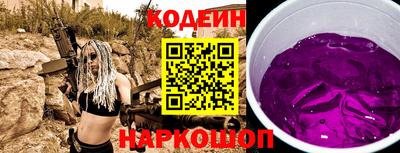круглые Чебоксары