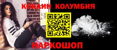 круглые Чебоксары