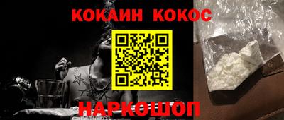 круглые Чебоксары