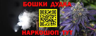кокаин премиум Чебаркуль