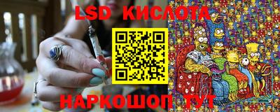 круглые Чебоксары