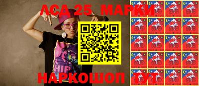 круглые Чебоксары
