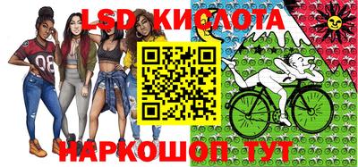 круглые Чебоксары