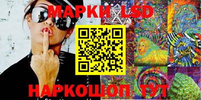 круглые Чебоксары