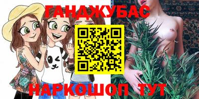 круглые Чебоксары