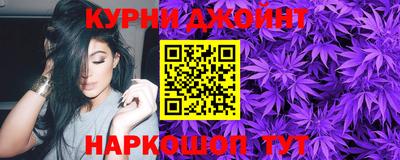 наркотики Чапаевск