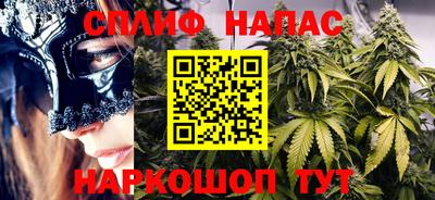 круглые Чебоксары