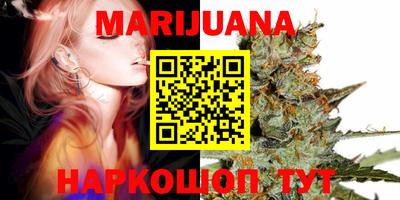 наркотики Чапаевск