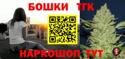 кокаин премиум Чебаркуль