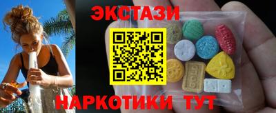 кокаин премиум Чебаркуль