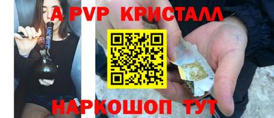 круглые Чебоксары