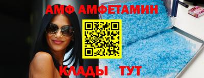 кокаин премиум Чебаркуль