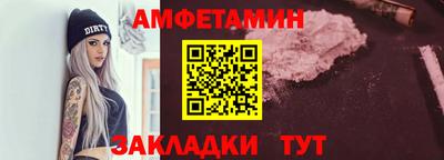 наркотики Чапаевск