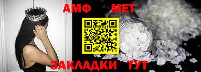наркотики Чапаевск