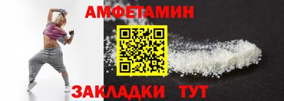 наркотики Чапаевск