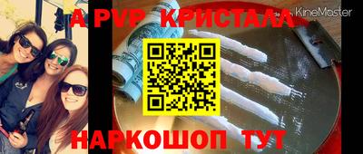 круглые Чебоксары