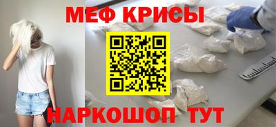 круглые Чебоксары
