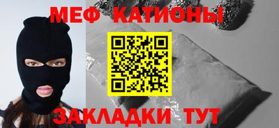 наркотики Чапаевск