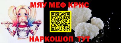 круглые Чебоксары
